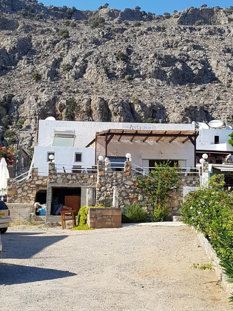 Pals Studios Πεύκος Εξωτερικό φωτογραφία